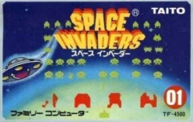 Koopa Invaders (Space Invaders Hack) Rom